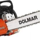 Dolmar PS7310 2