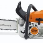 stihl-tronconneuse-ms-311